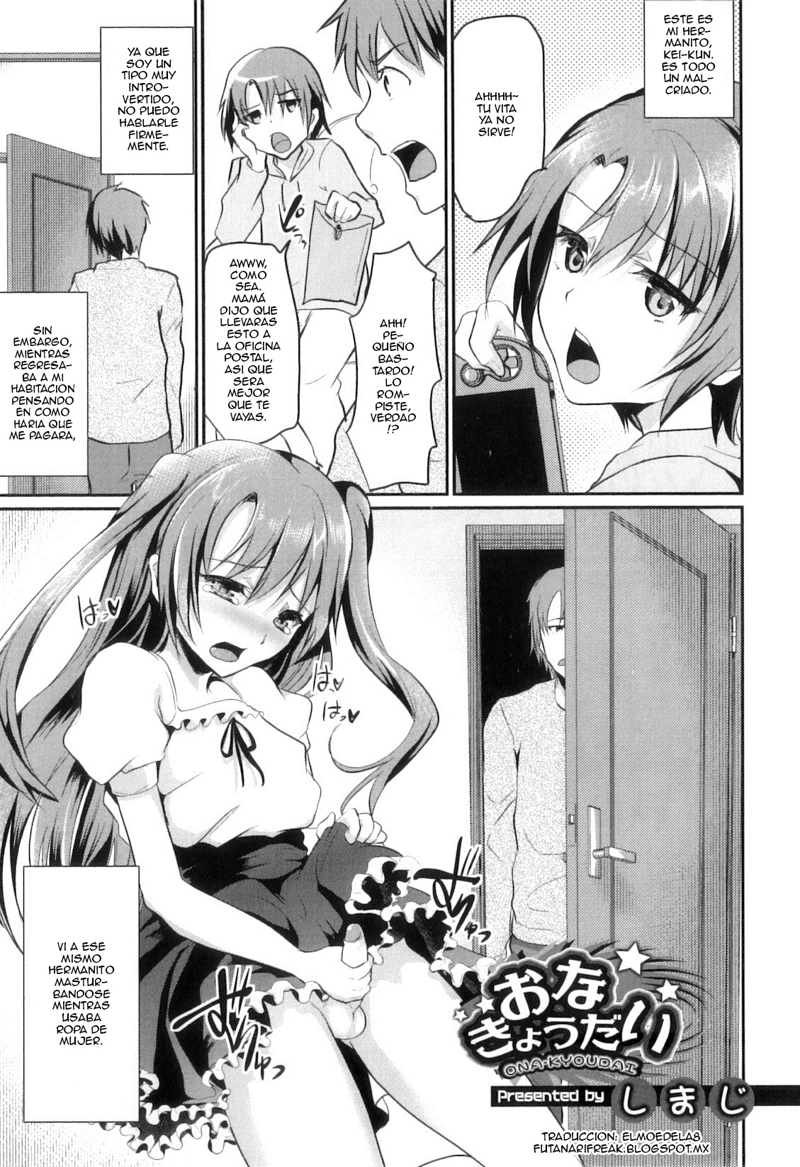 Ona-Kyoudai page 1 full