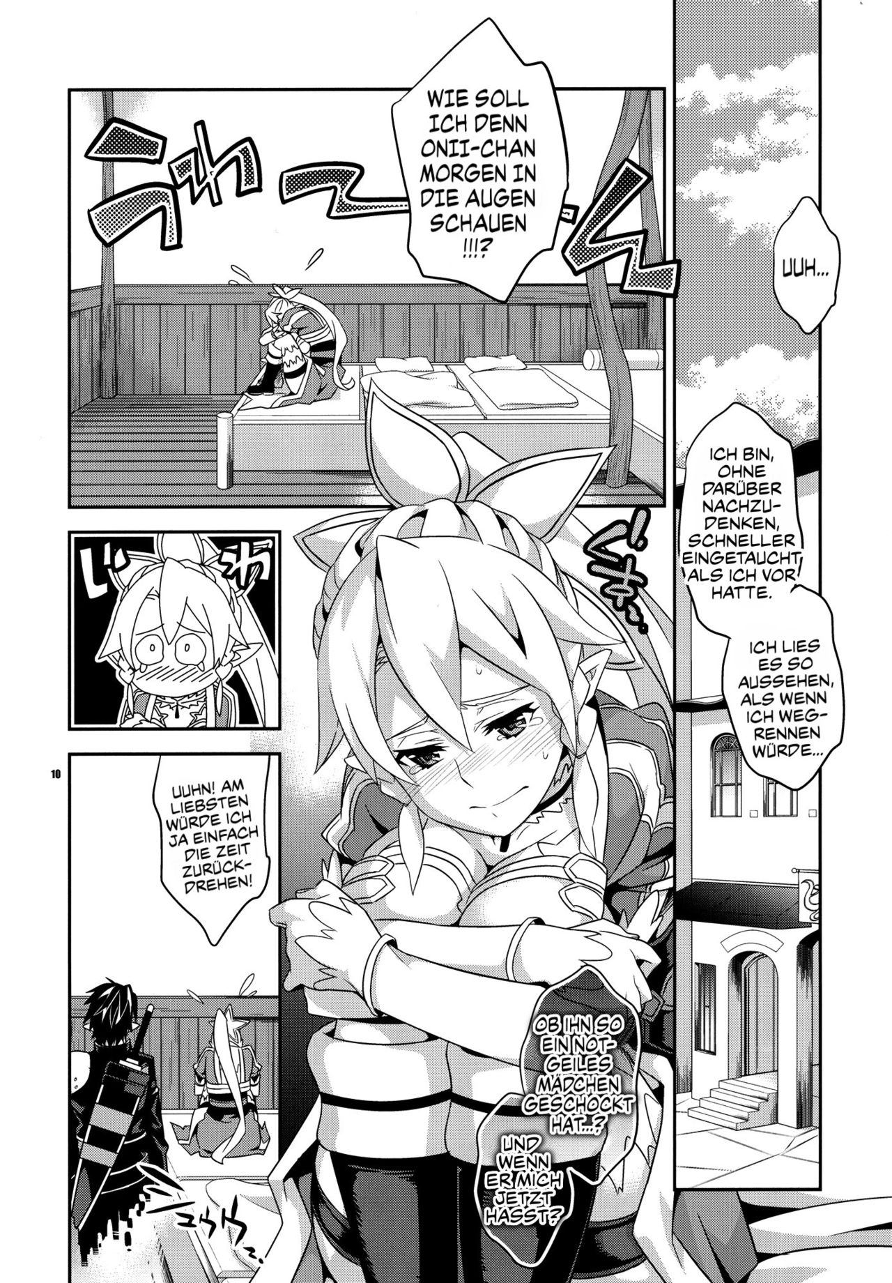 C9-03 Suguha to Lyfa to Onii-chan no Shiawase Kazoku Keikaku | Plan For a Happy Family-Life with Suguha, Leafa, and Onii-chan page 9 full