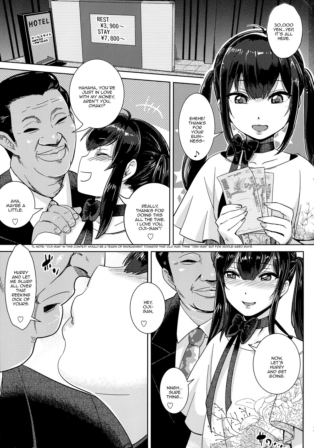 FAIRY PARANOIA 2 page 3 full