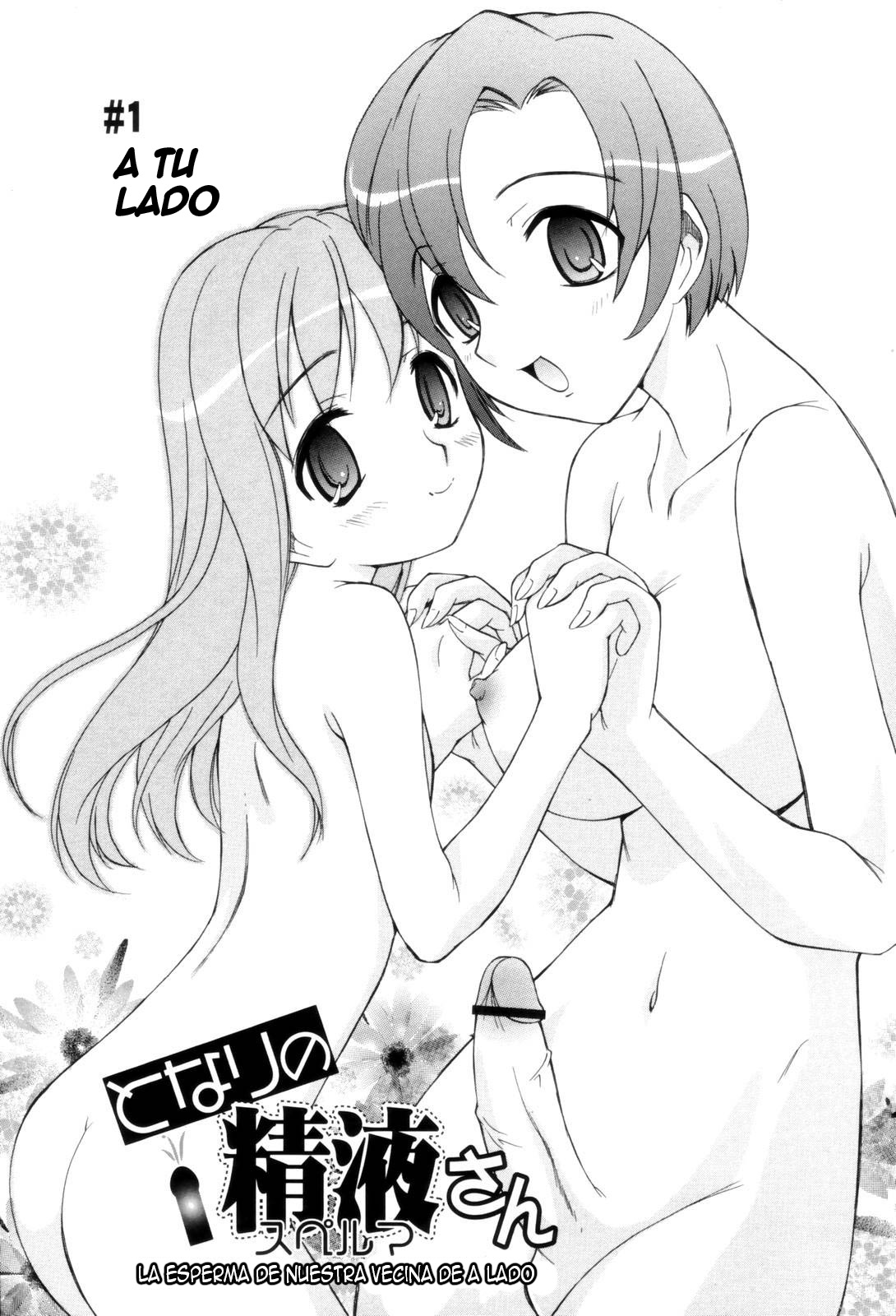 Tonari no Sperma san Ch. 1 page 7 full