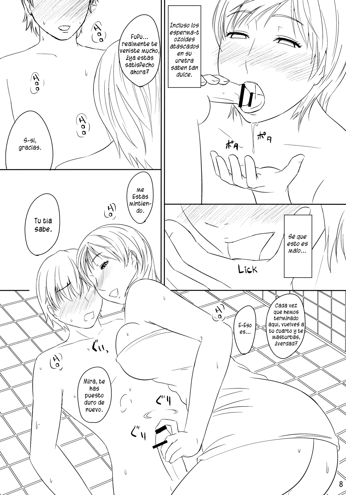 Boketsu o Horu 2010 Fuyu page 7 full