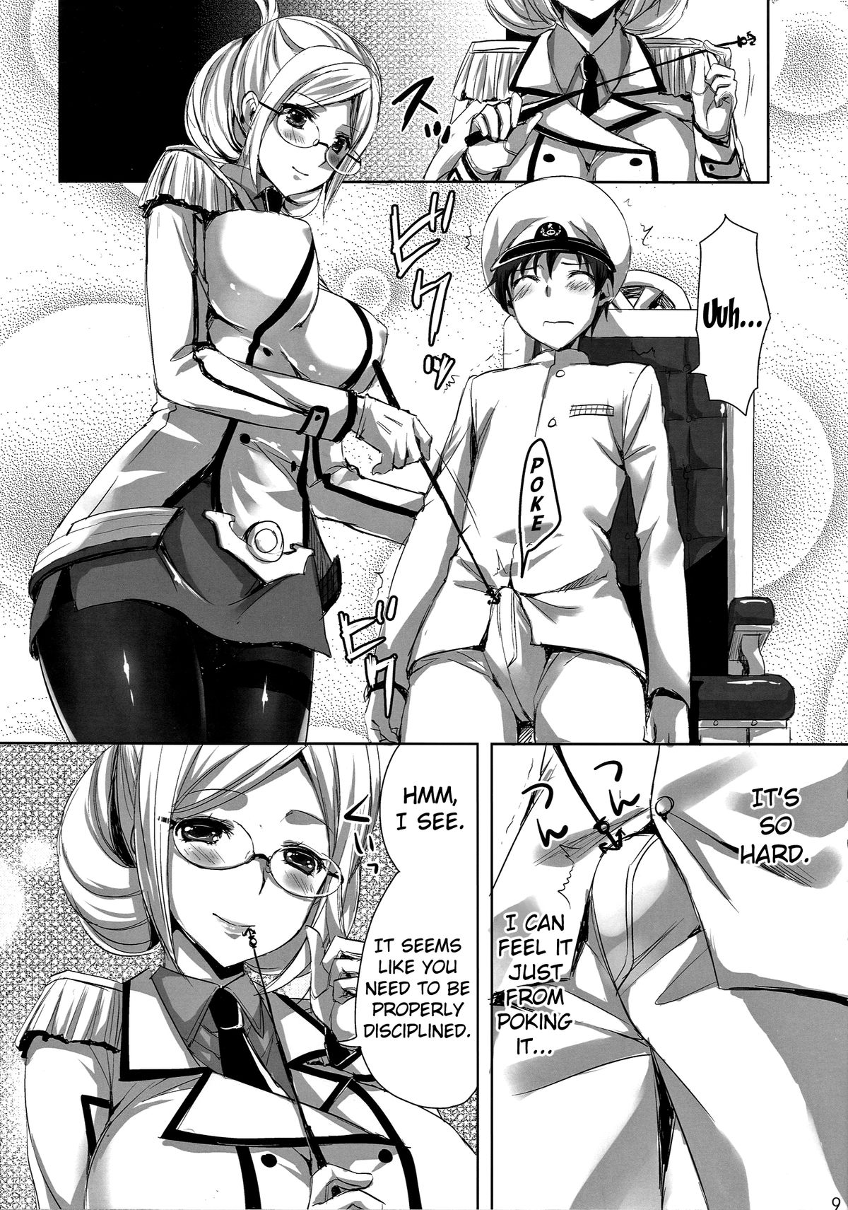 Katori Sensei no Yasen Jugyou | Katori-sensei's Field Training page 8 full