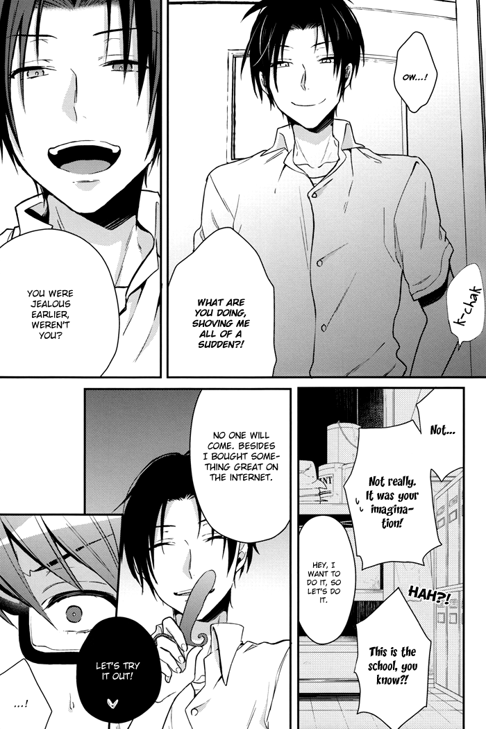 Dry Rope page 7 full