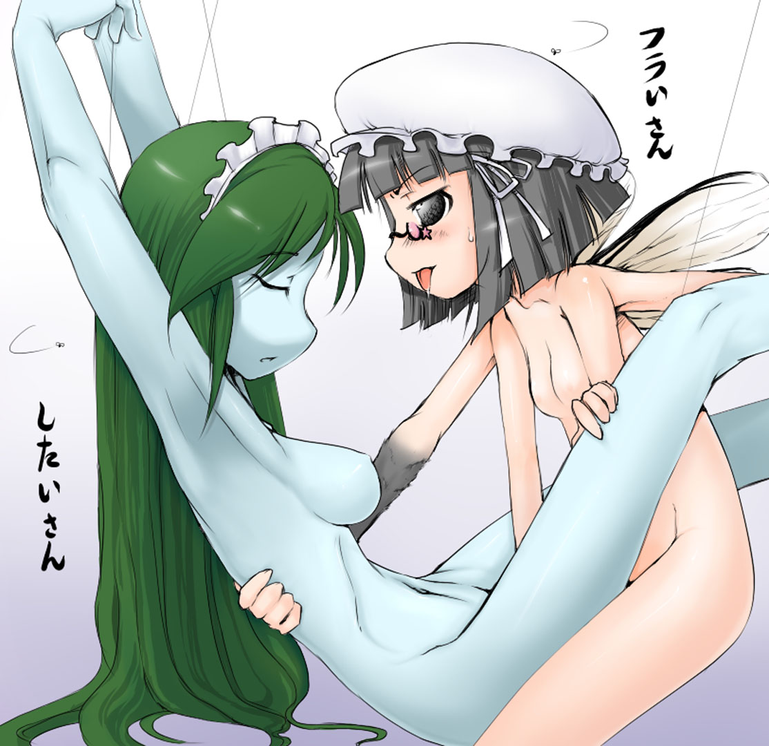 My Yuri Collection - Tribadism Update 6-5 page 2 full