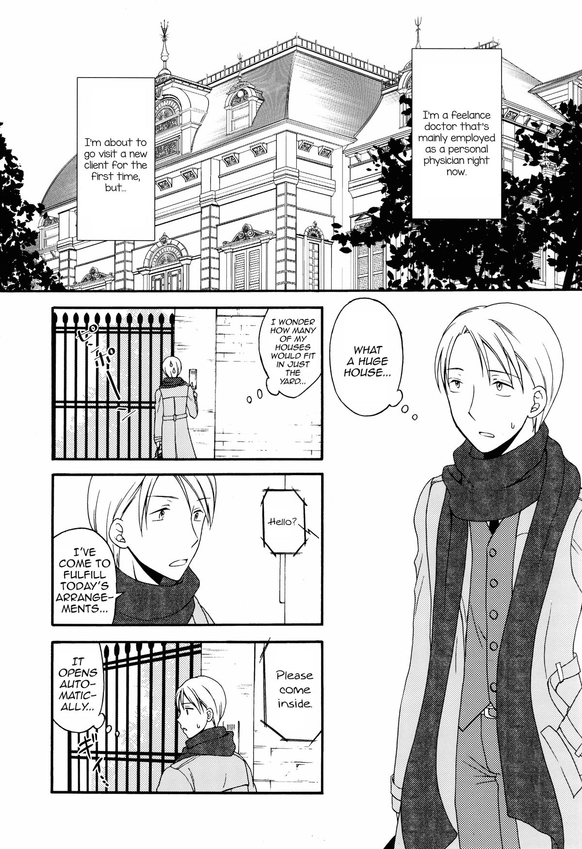 Shoujo Ningyou Shoukougun page 5 full