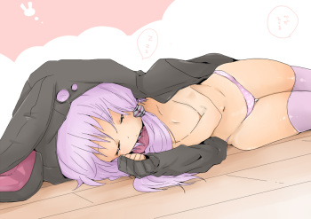 Yukari-san to cover