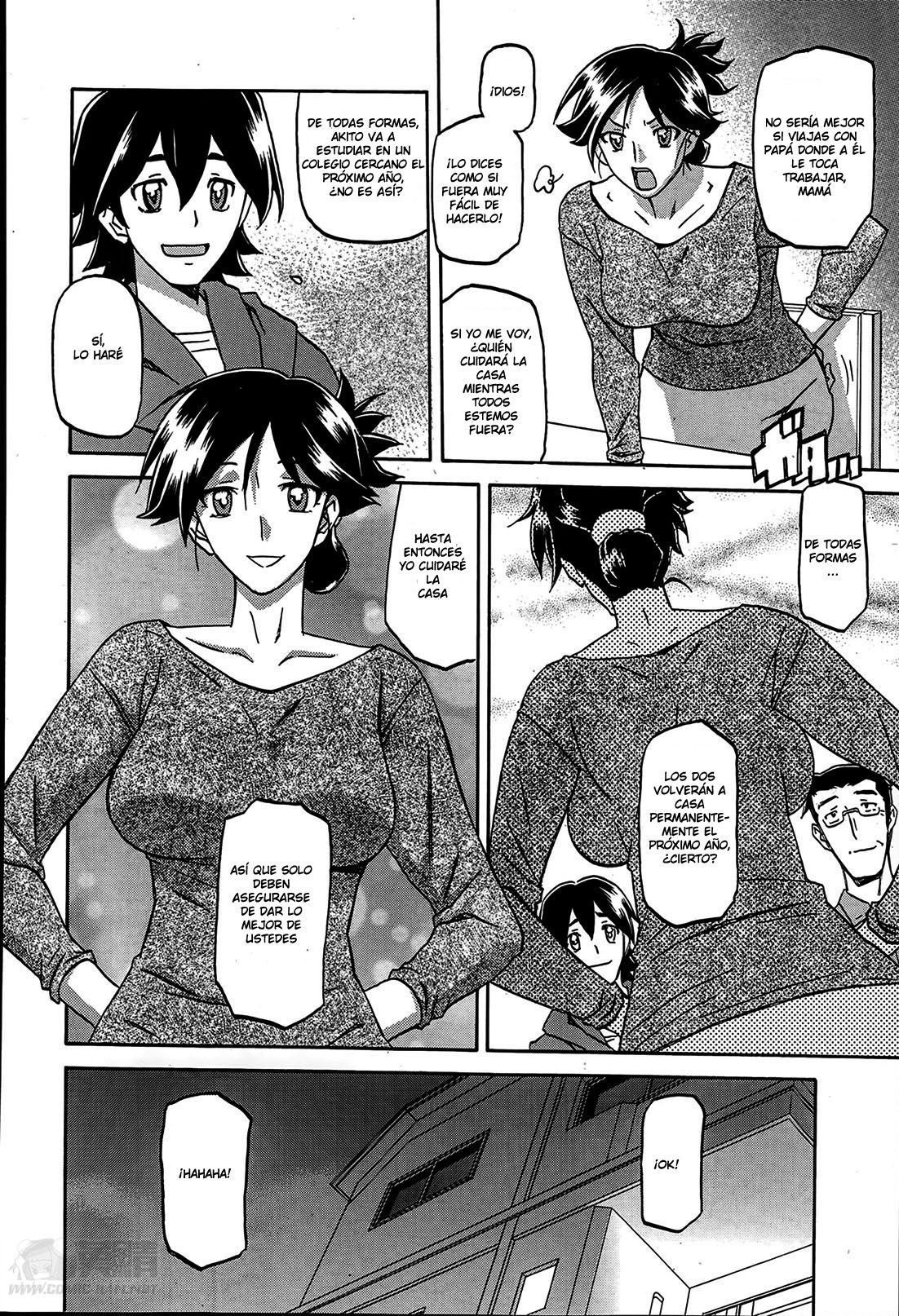 Gekkakou no Ori Ch. 1-7 page 4 full