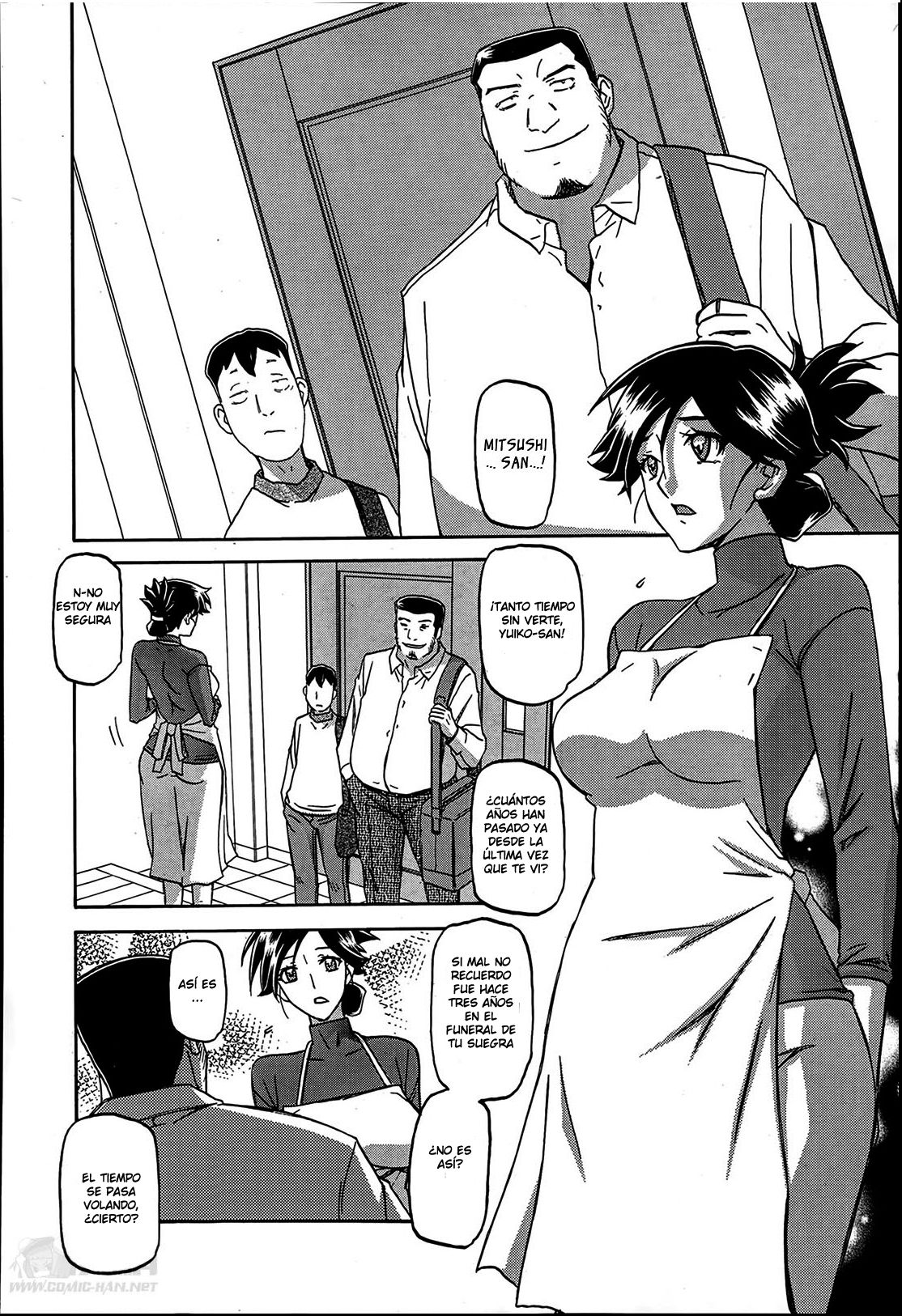 Gekkakou no Ori Ch. 1-7 page 6 full