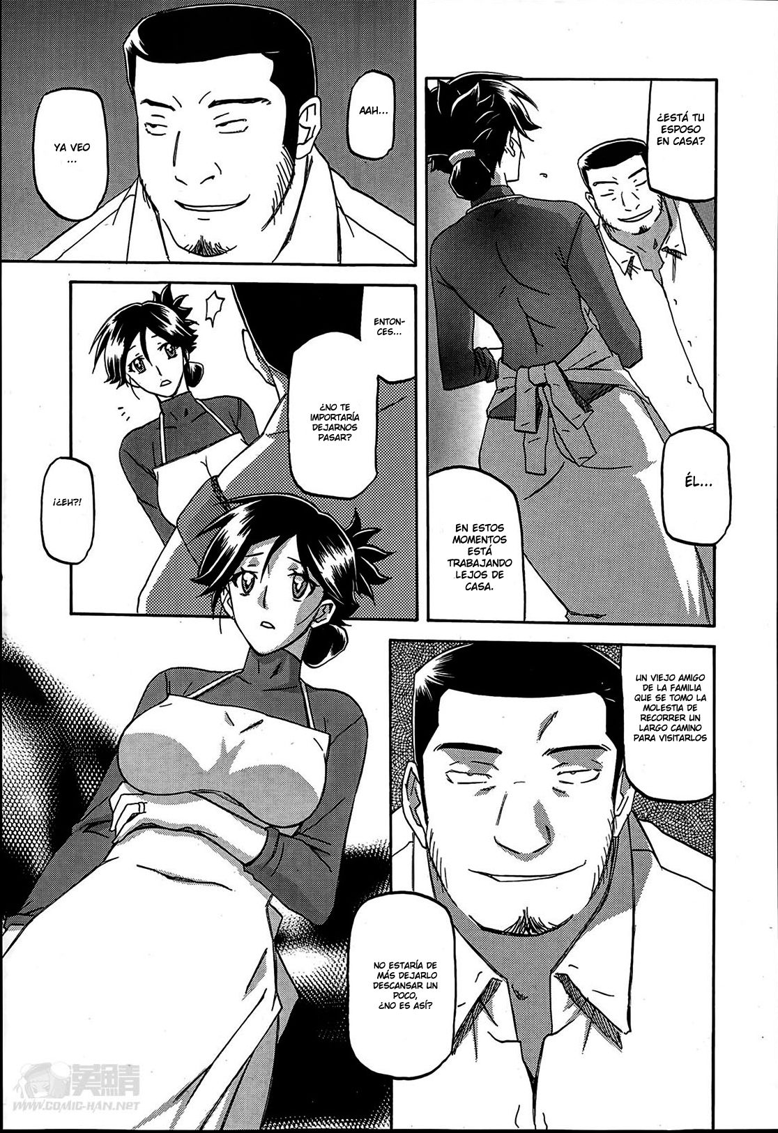 Gekkakou no Ori Ch. 1-7 page 7 full