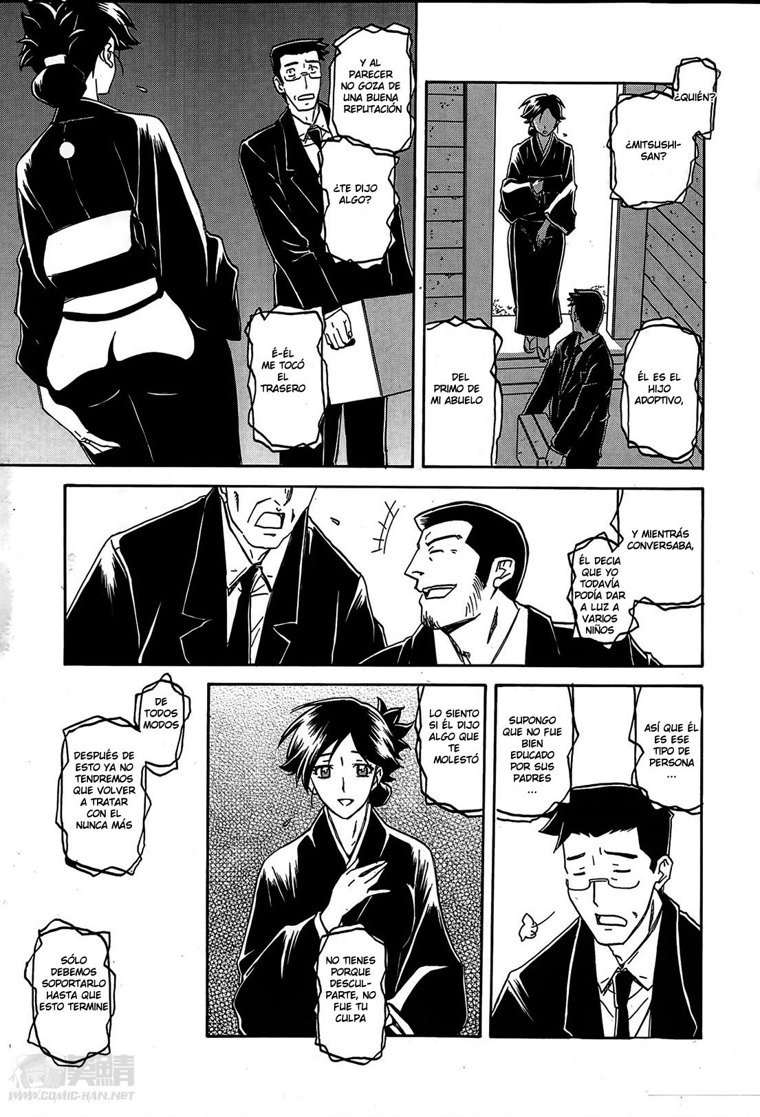 Gekkakou no Ori Ch. 1-7 page 9 full
