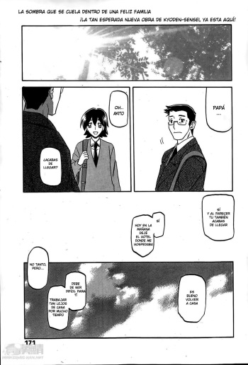 Gekkakou no Ori Ch. 1-7 cover