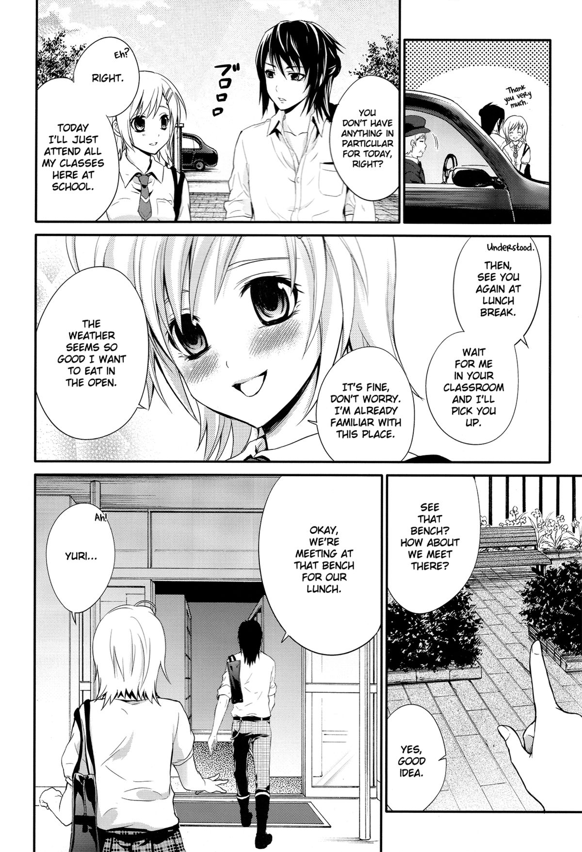 Summer Scandal page 5 full