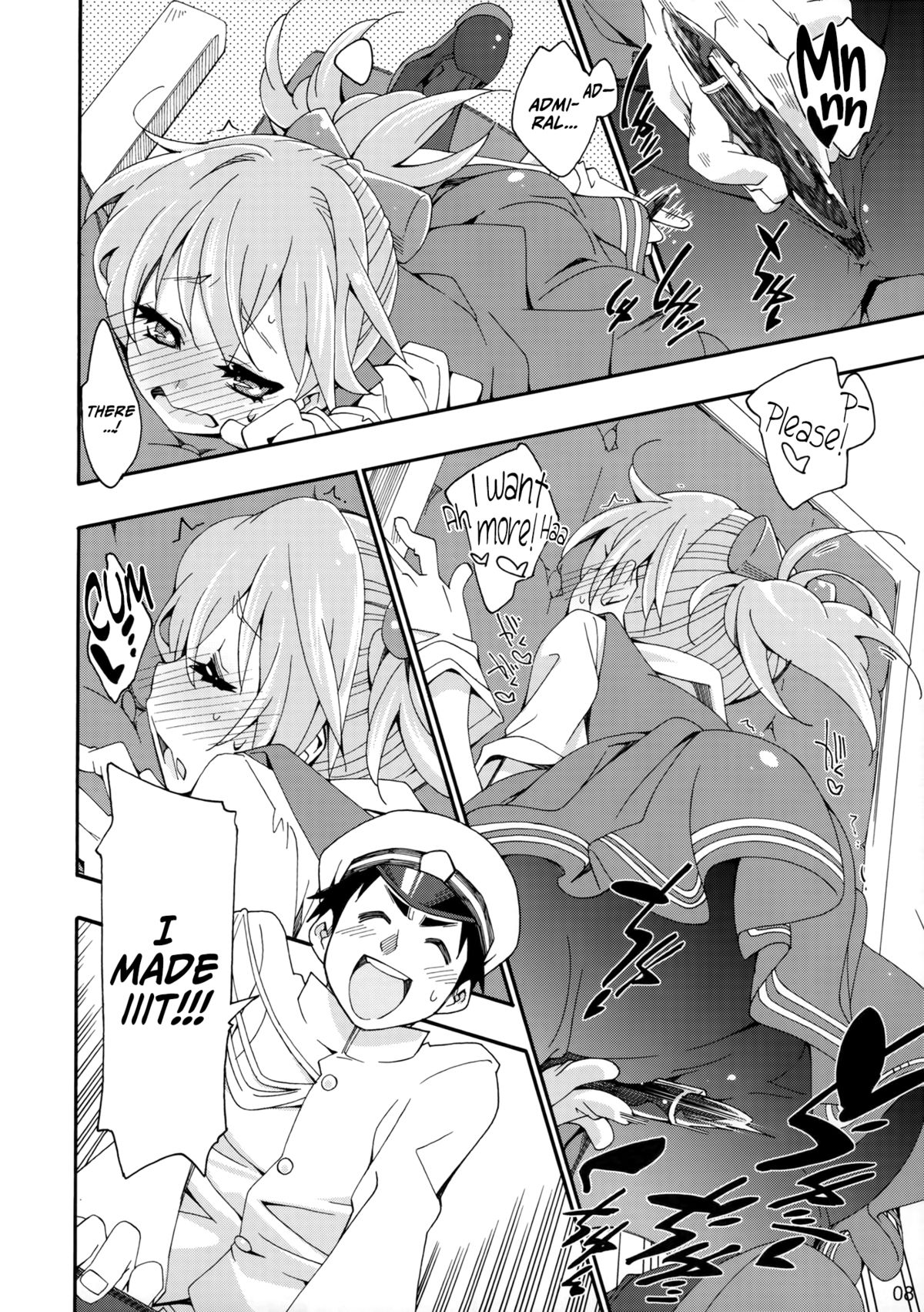 Shiranui wa Teitoku no... | Shiranui is Admiral's... page 7 full