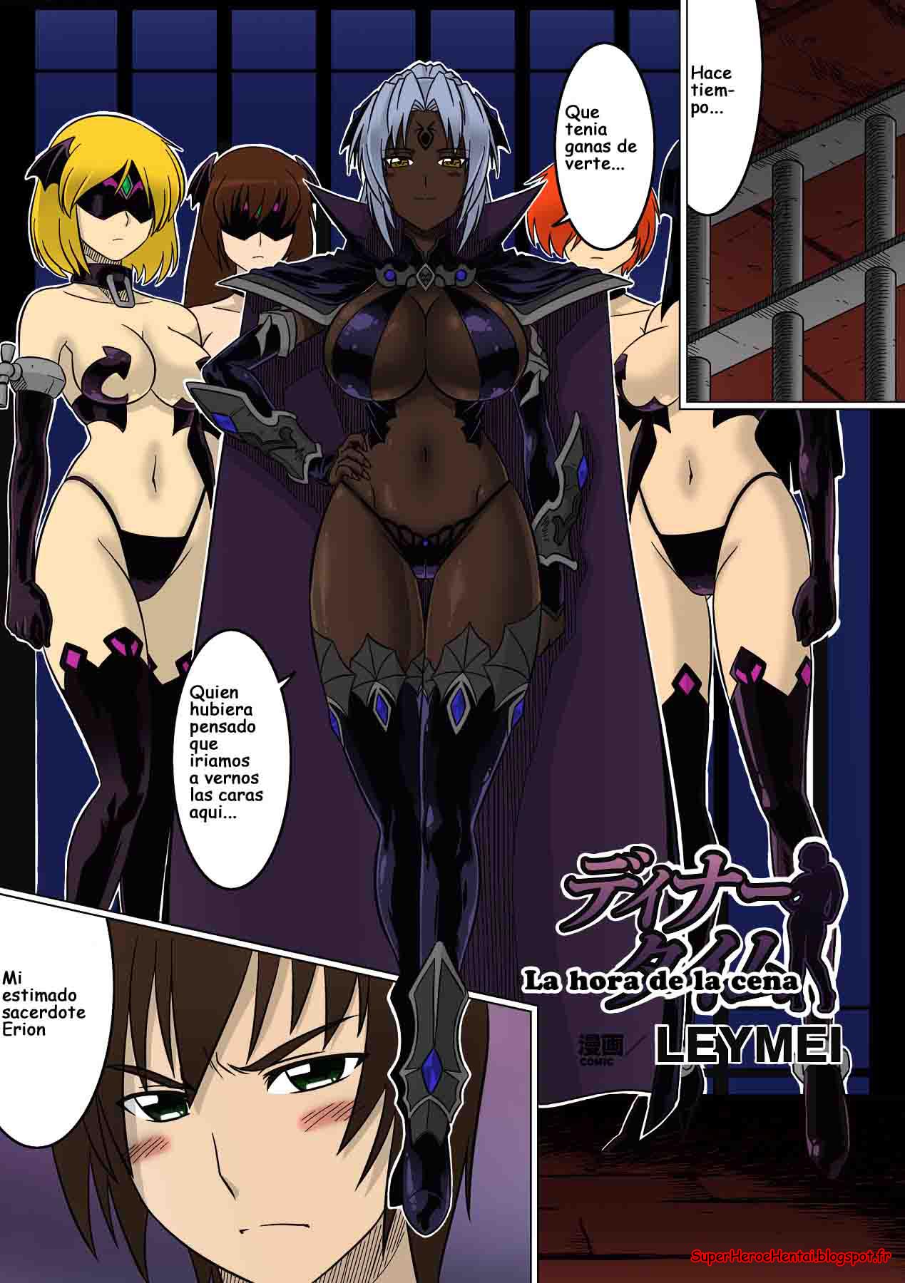 Dinner Time page 1 full