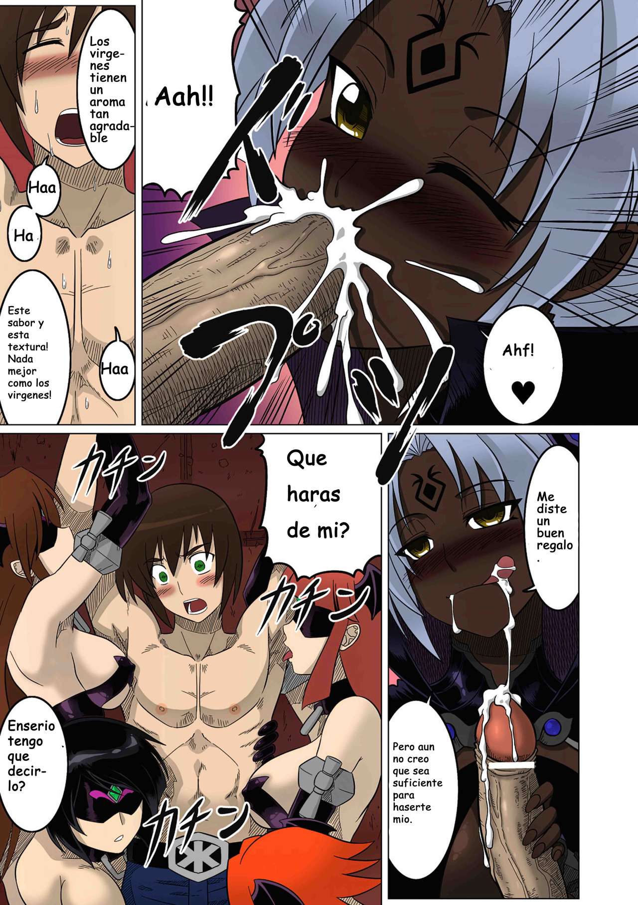 Dinner Time page 7 full