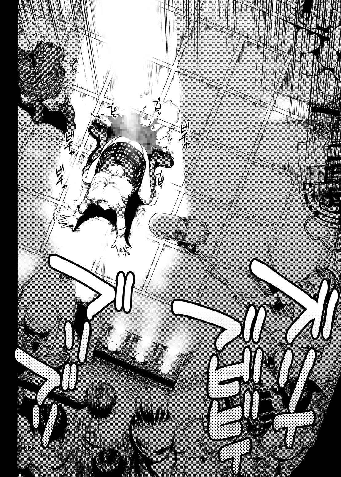 Ikaruga Noa no Idol Haisetsu Lesson page 4 full