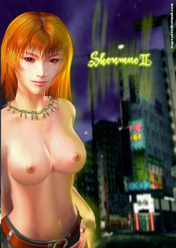 Shenmue Sega Dreamcast page 4 full