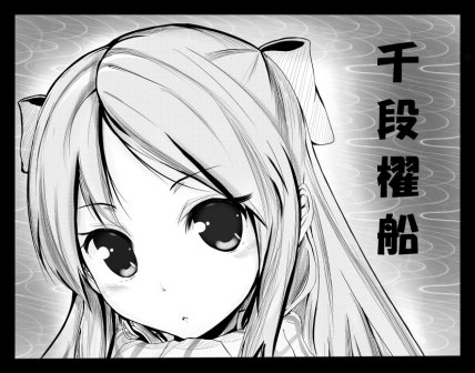pixiv：4999995_もくふう page 1 full