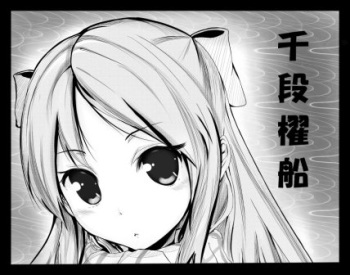pixiv：4999995_もくふう cover