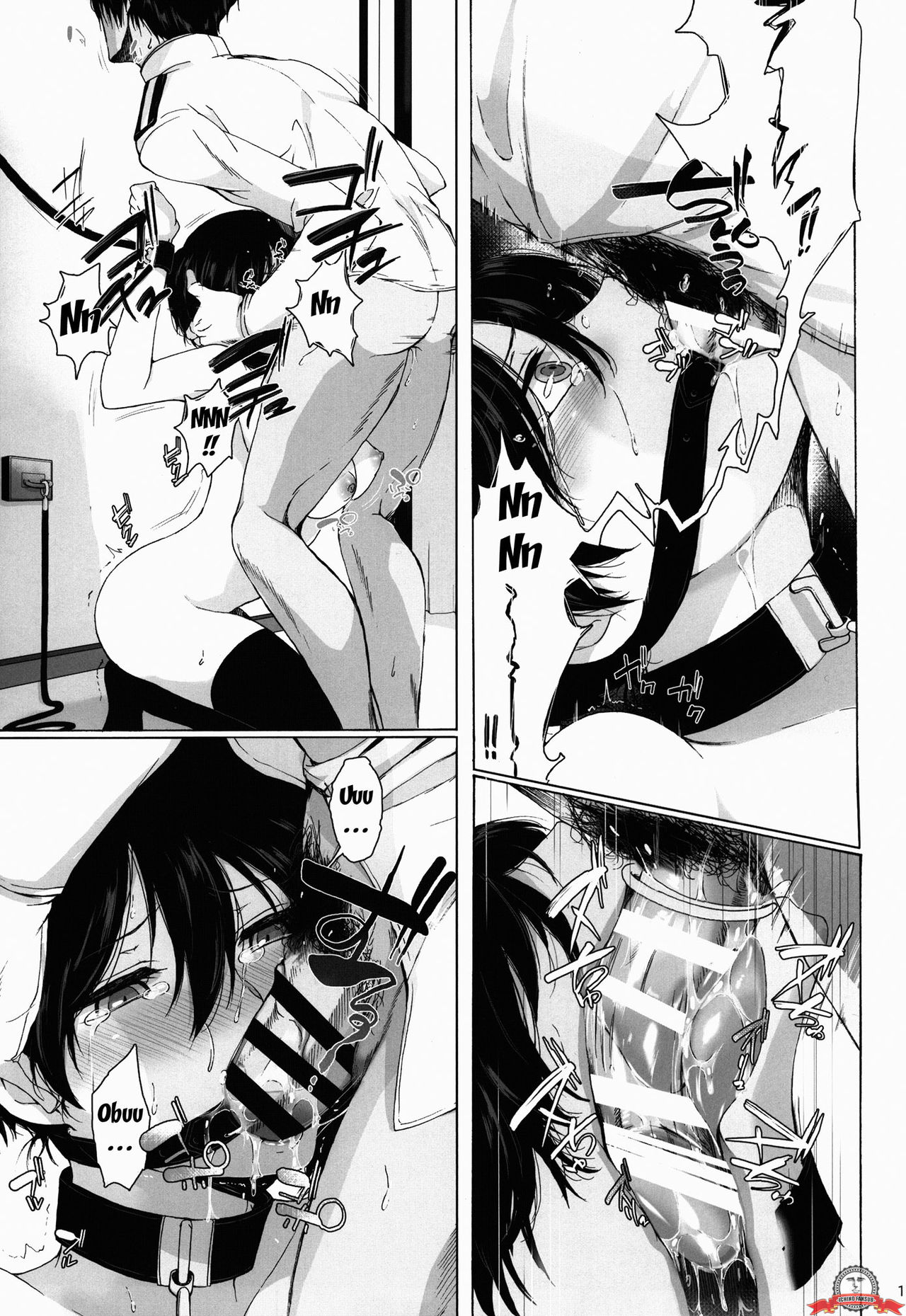 Watashi wa Inu Dewa Arimasen | No soy un Perro page 10 full