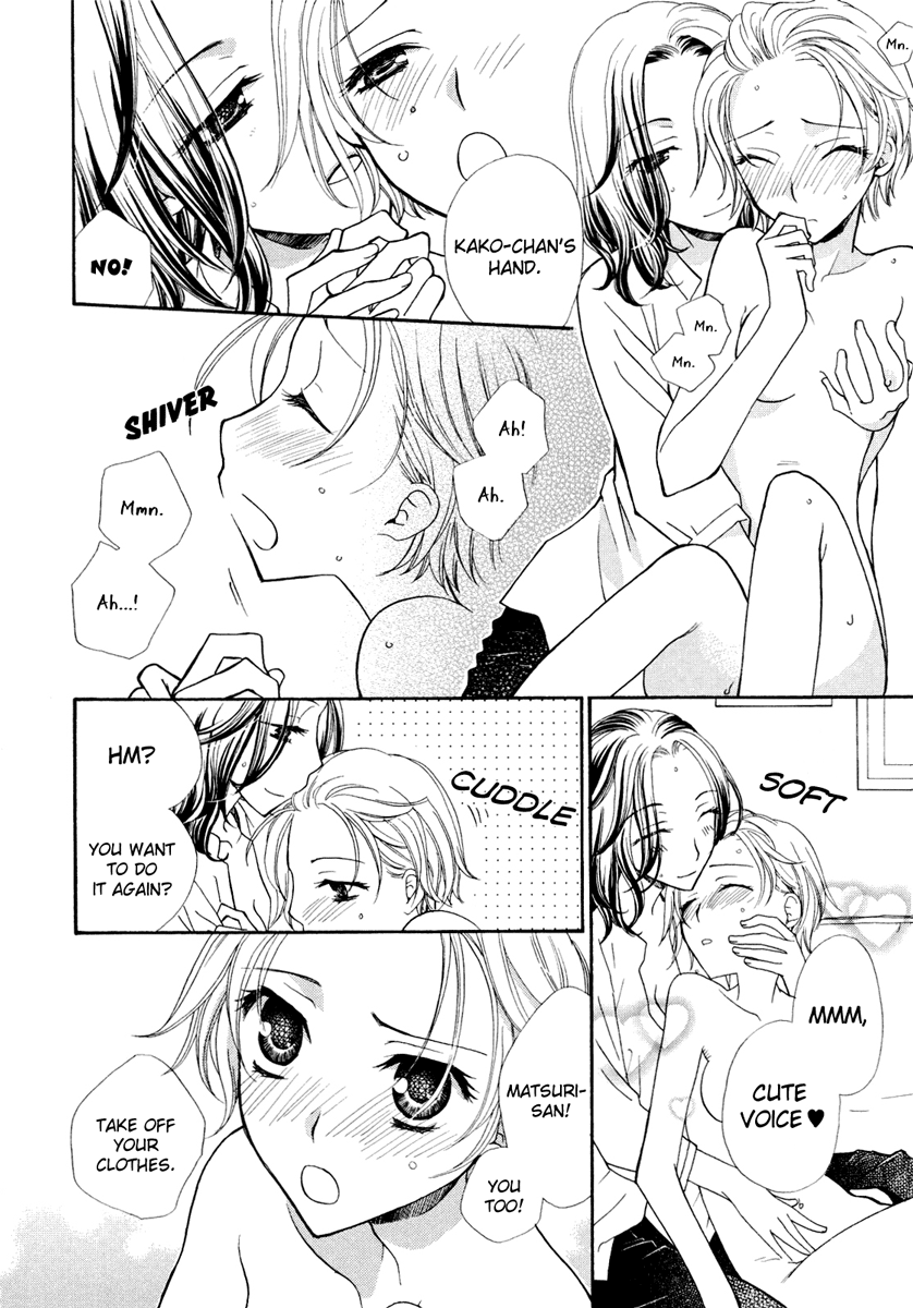 Natsu no Ojousan-tachi | The Little Ladies of Summer page 4 full