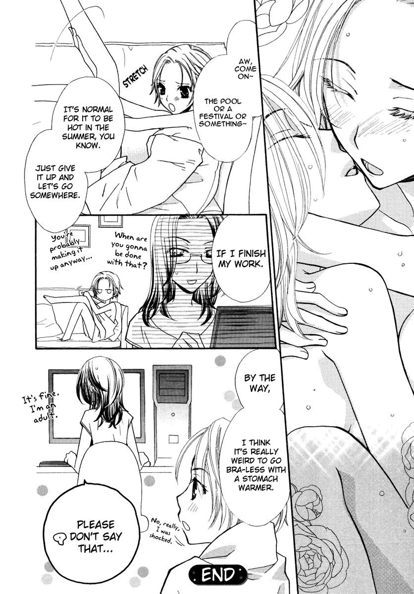 Natsu no Ojousan-tachi | The Little Ladies of Summer page 8 full