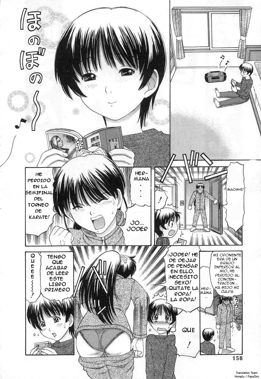 Kuchu Kuchu Ch. 8 page 2 full