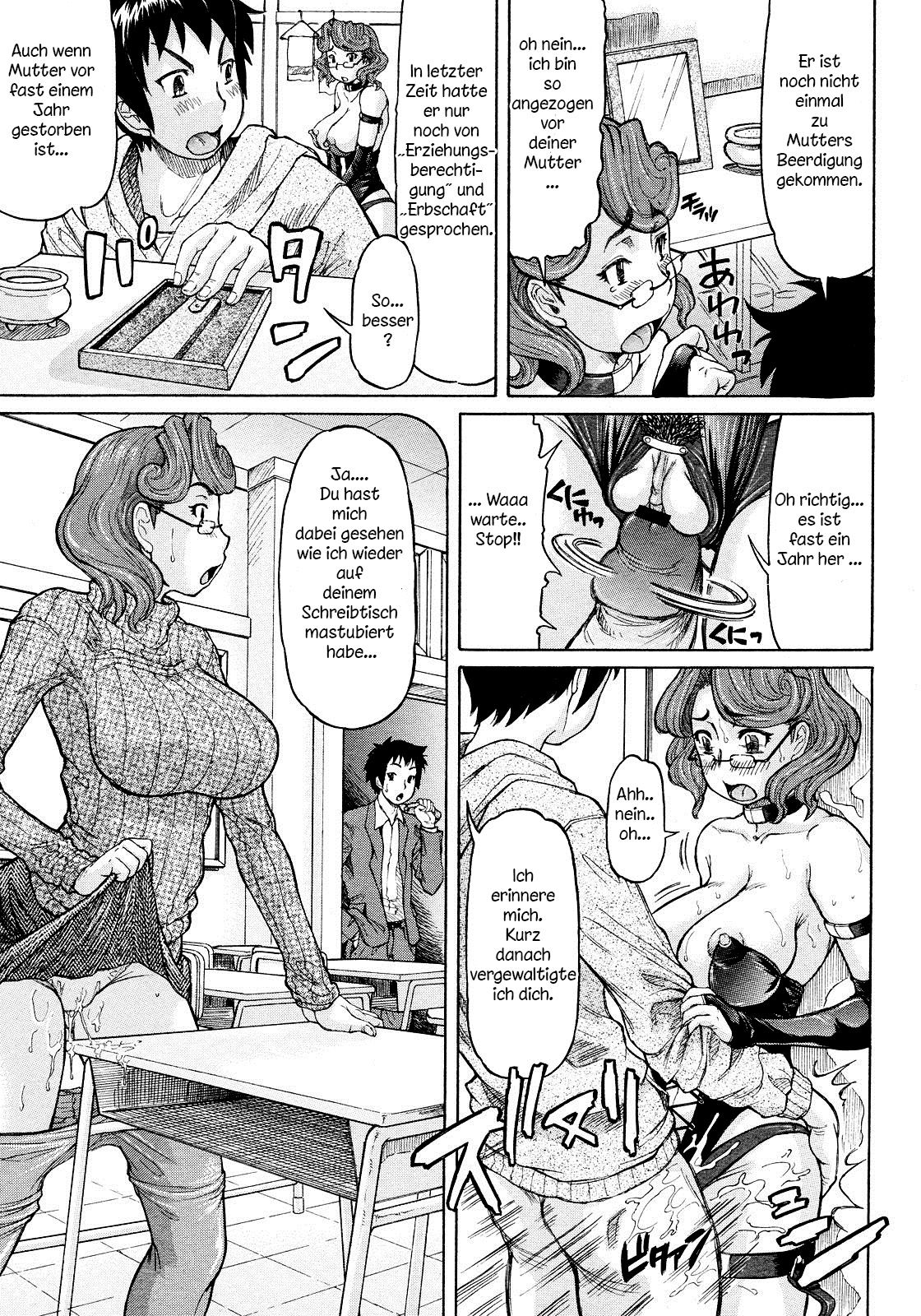 Propose Daisakusen | Great Proposal Plan page 5 full