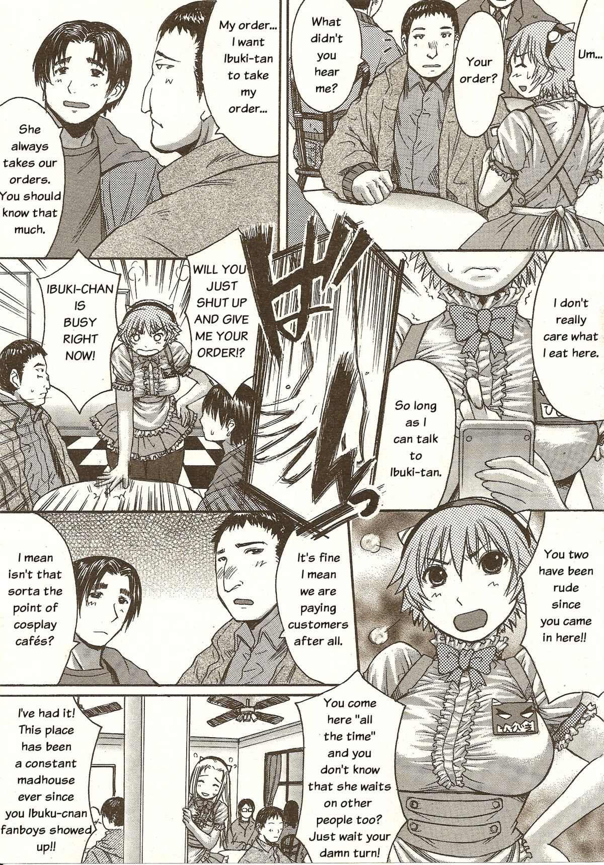 Cafe de Oni page 5 full