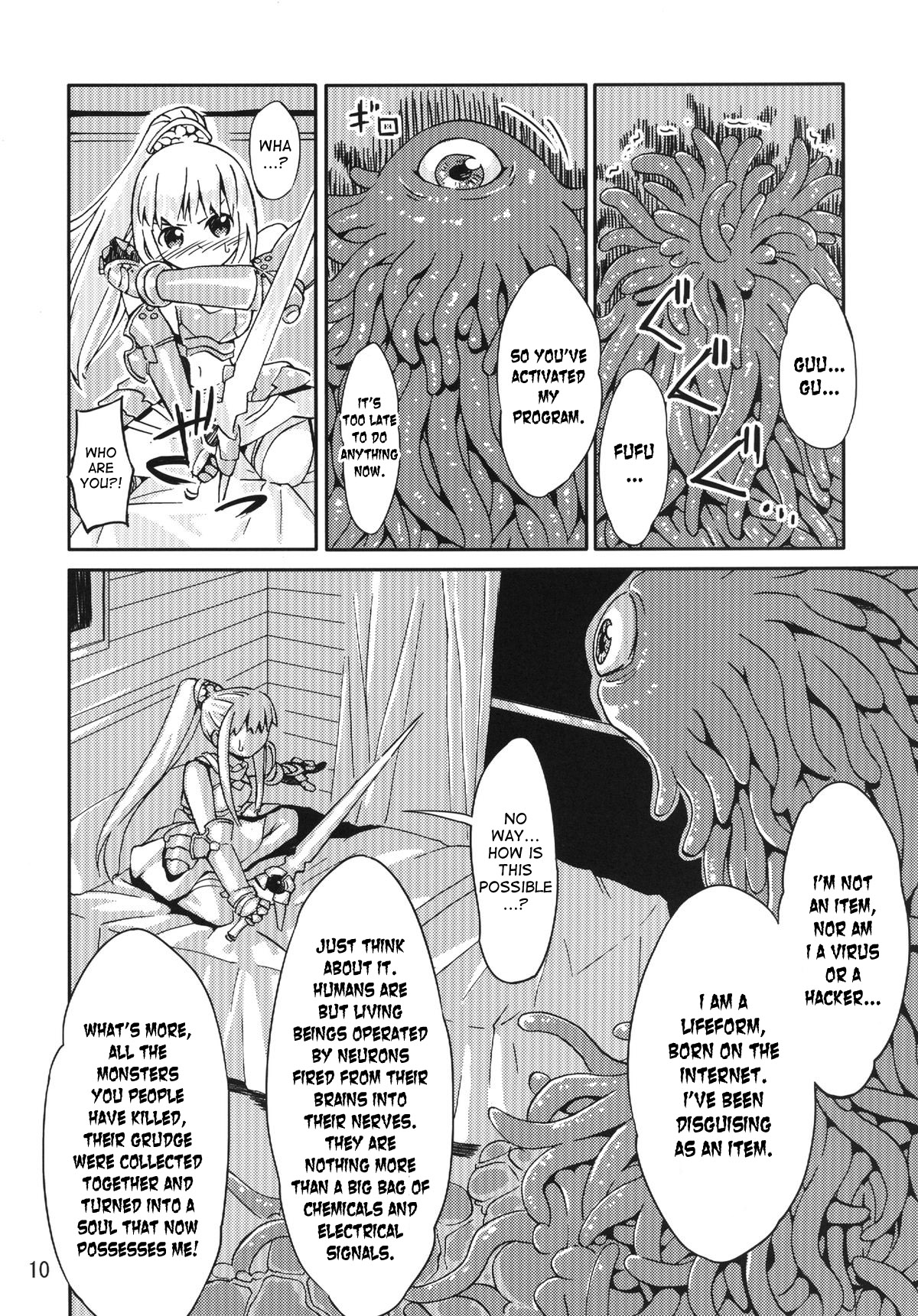 Syokusyu Game page 9 full