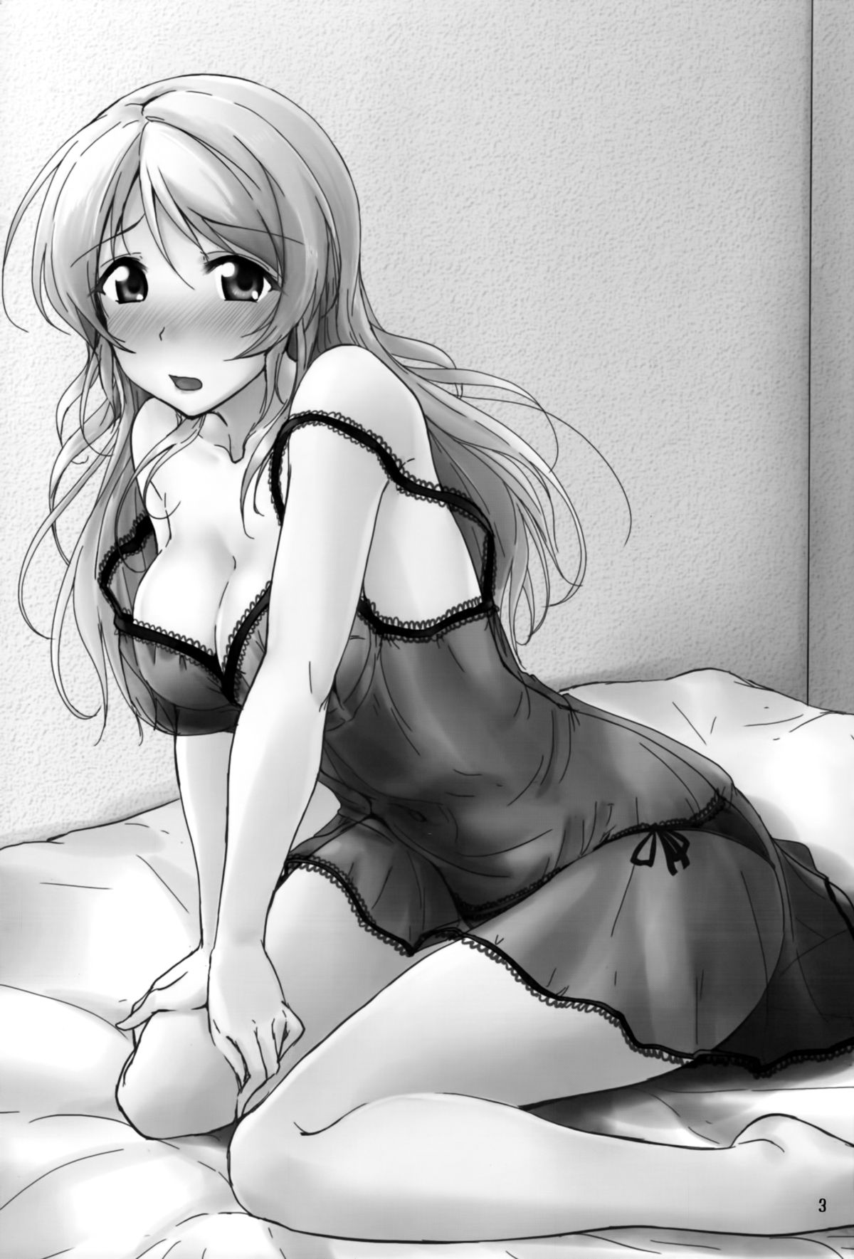 Let's Study ×××4 page 2 full