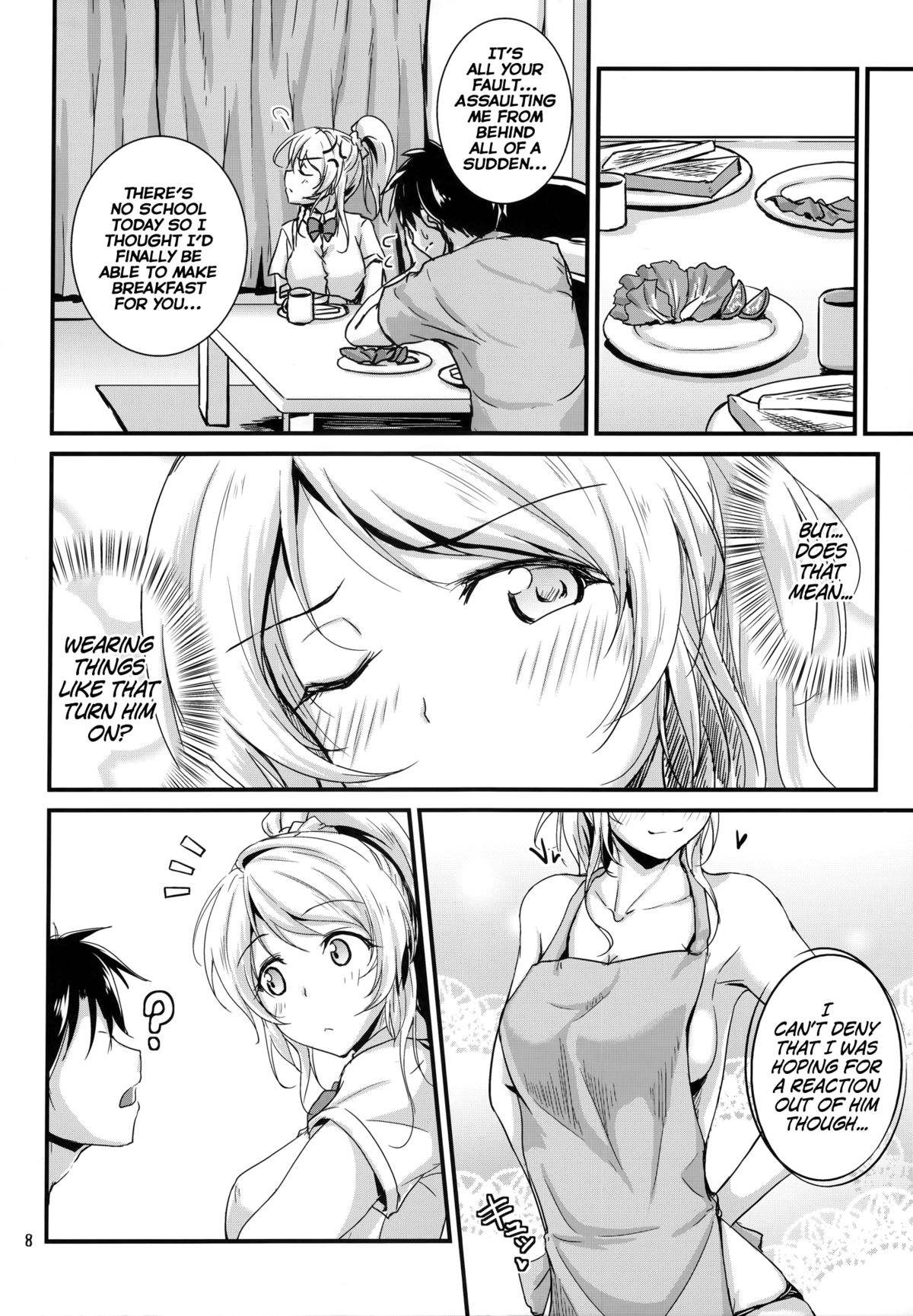 Let's Study ×××4 page 7 full