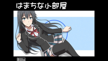 Hamachi na Kobeya cover