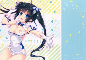Petit Graffiti cover