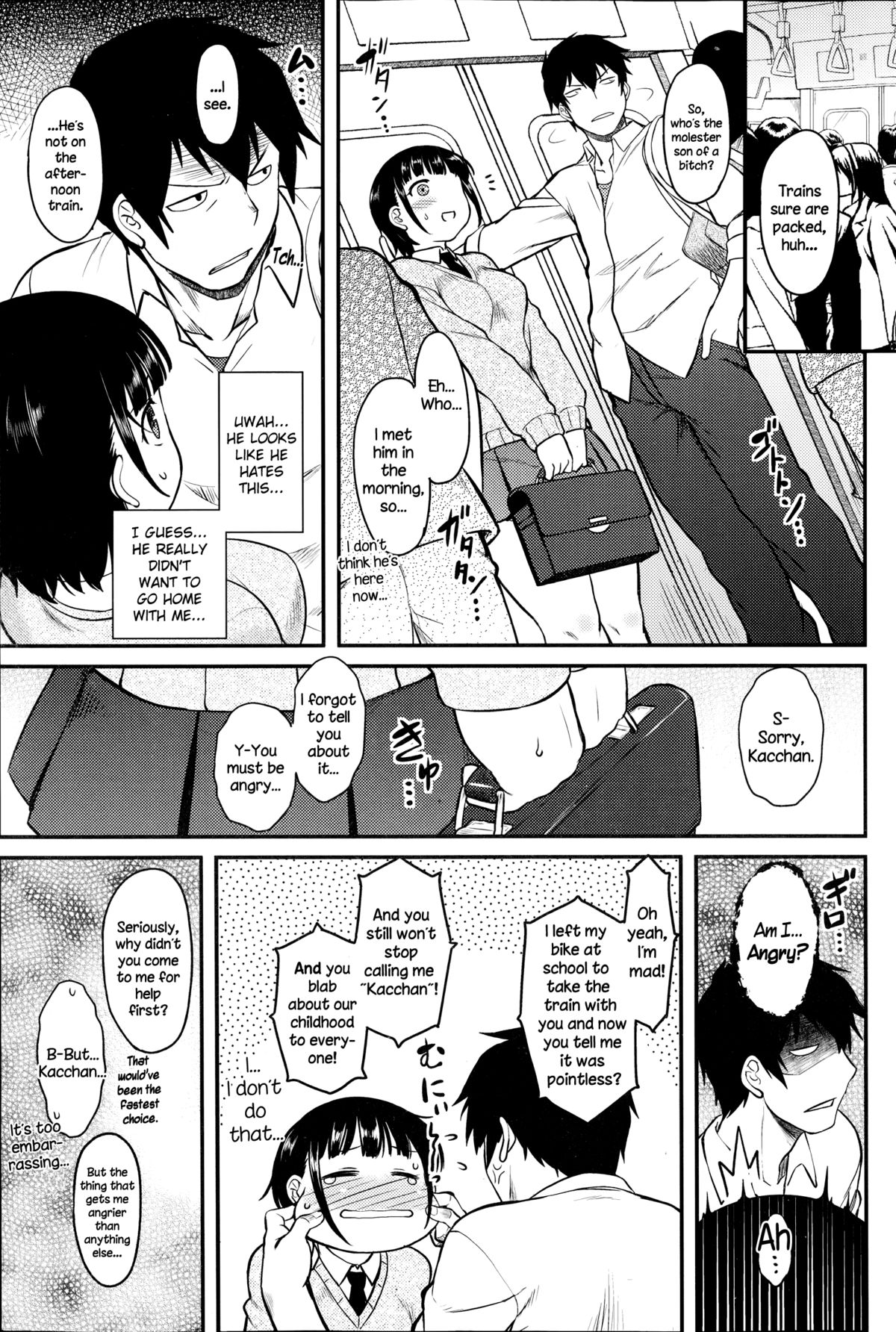 Poyopoyo Girl Melancholy page 5 full