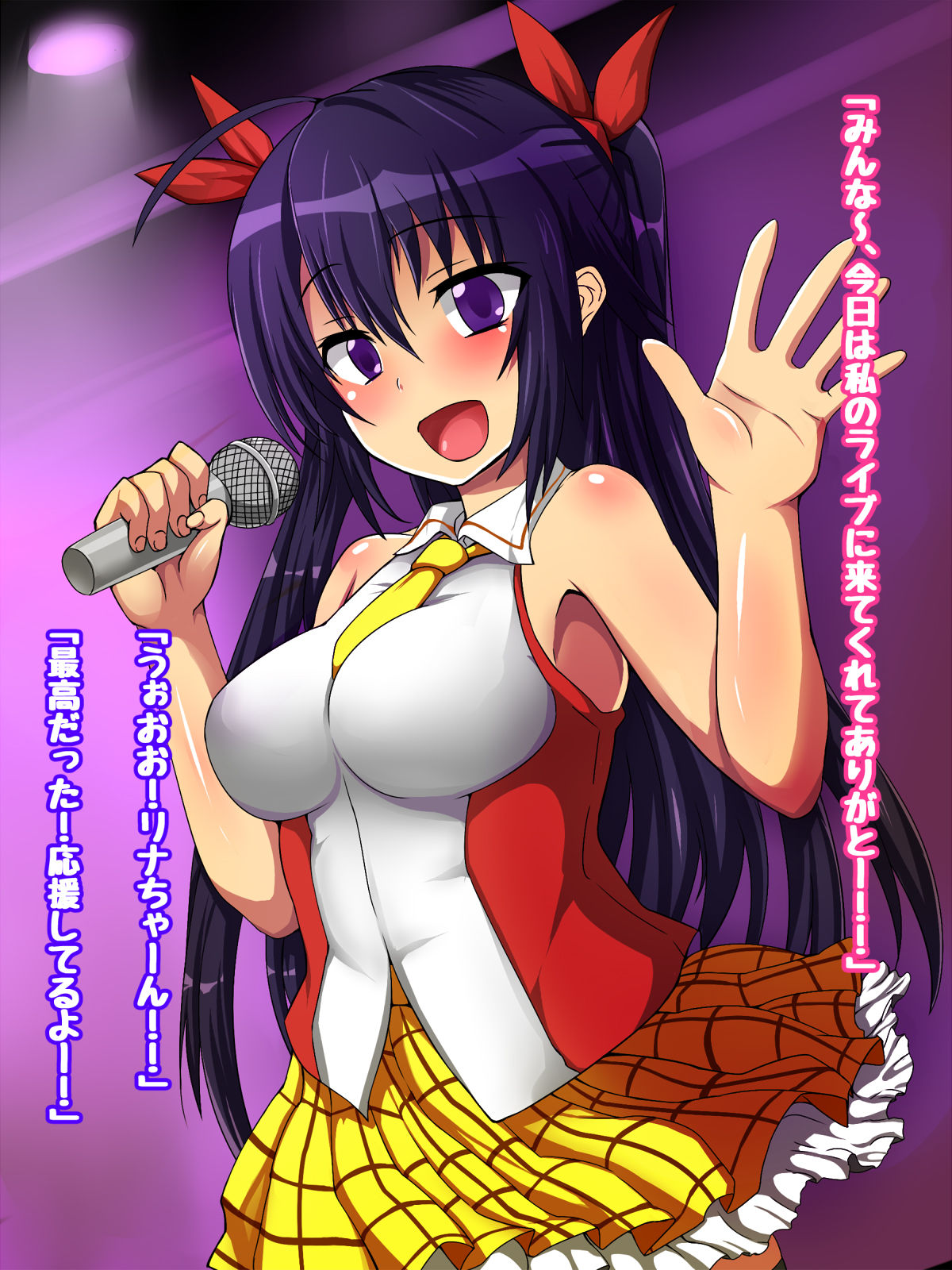 NTR x Idol! page 2 full