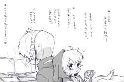 Yukari-san to