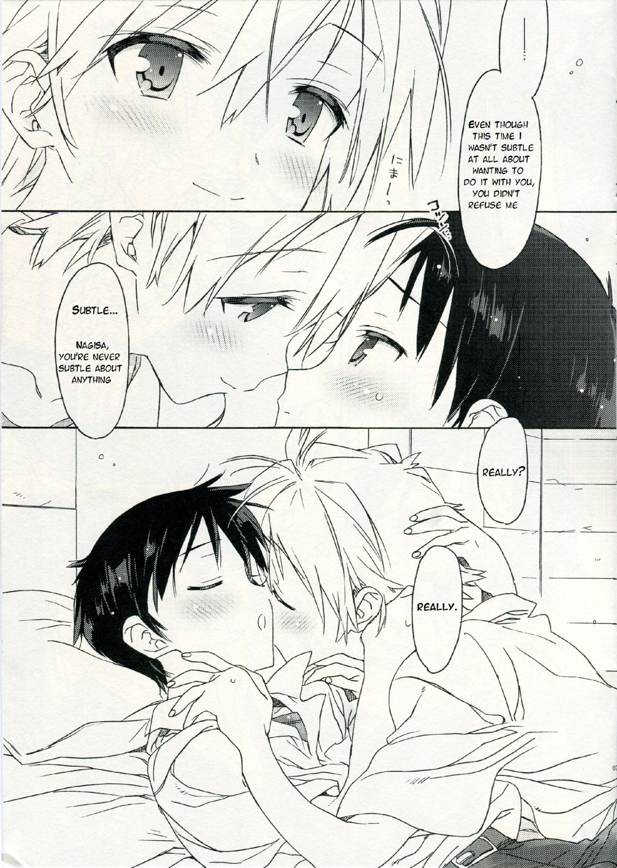 Lucky Tune page 6 full