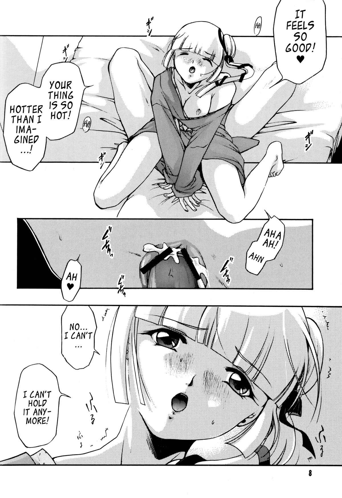 Bishounen Kari | Teenager Hunting page 8 full