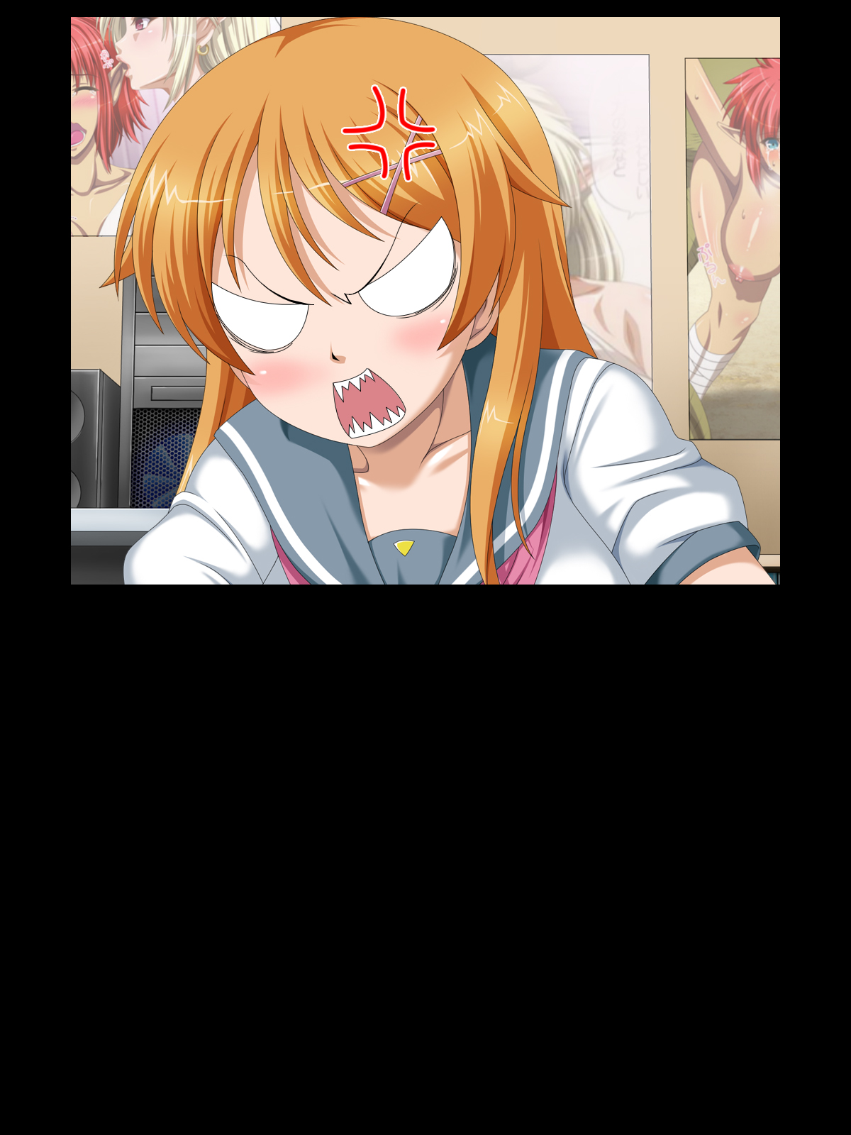 Namaiki na Imouto o Shakkin o Riyuu ni Iu Koto o Kikasetatta page 9 full