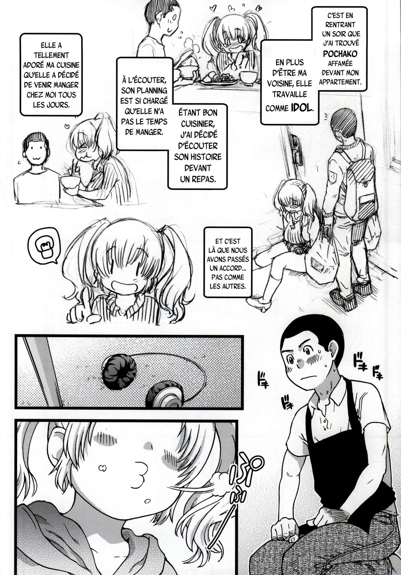 Pochaco Kawaii Kawaii page 3 full