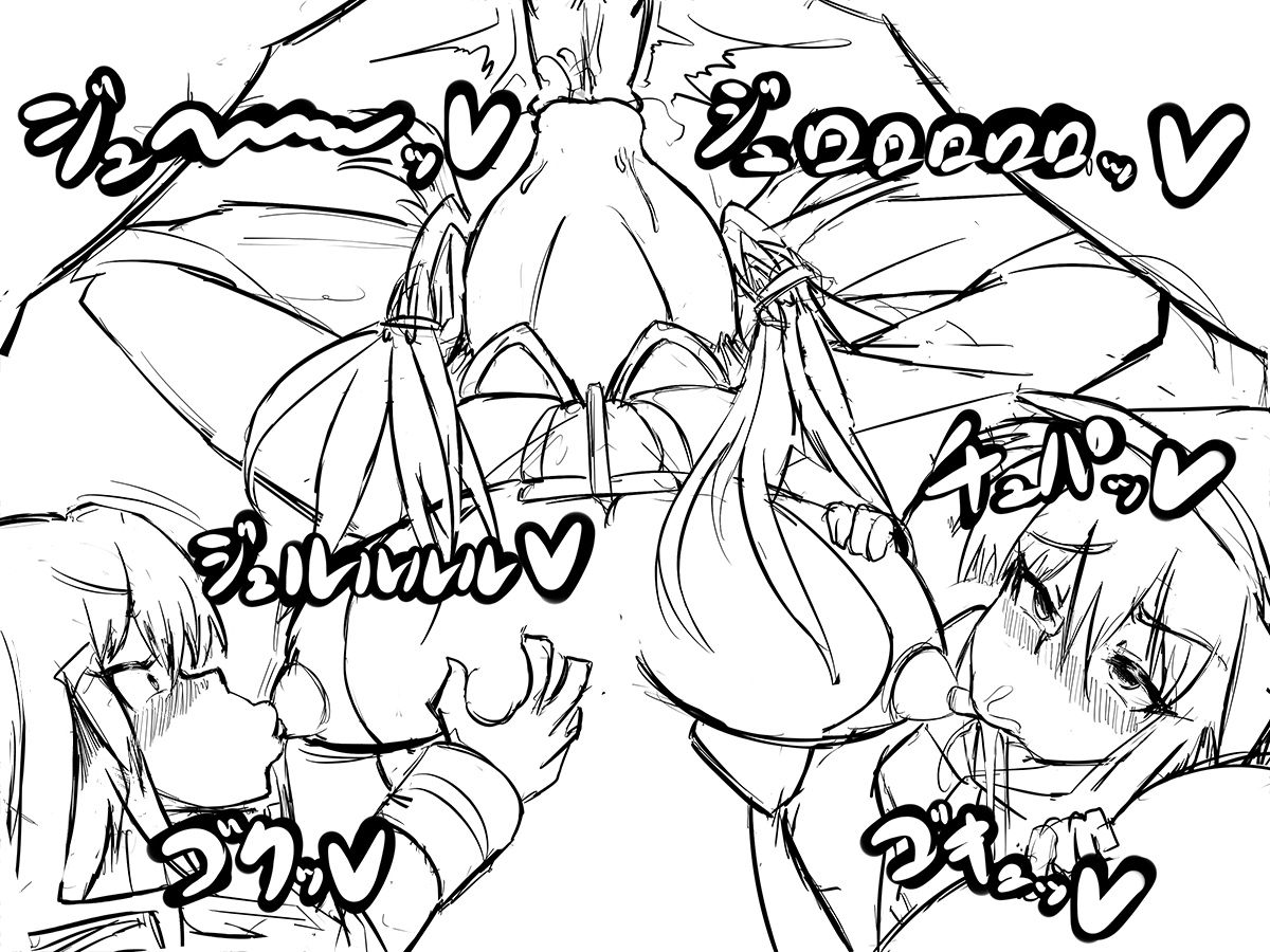 E-3 de Yokkyuu Fuman to Natta Shuryoku Kantai ga Houshuu no Puriketsu-chan ni Osoikak page 4 full