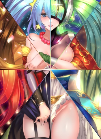 Sona's Home First Part cover