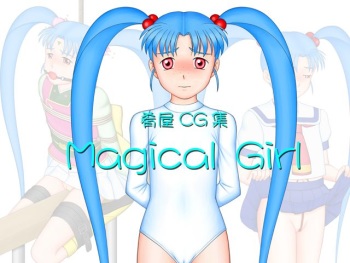 Magical Girl cover