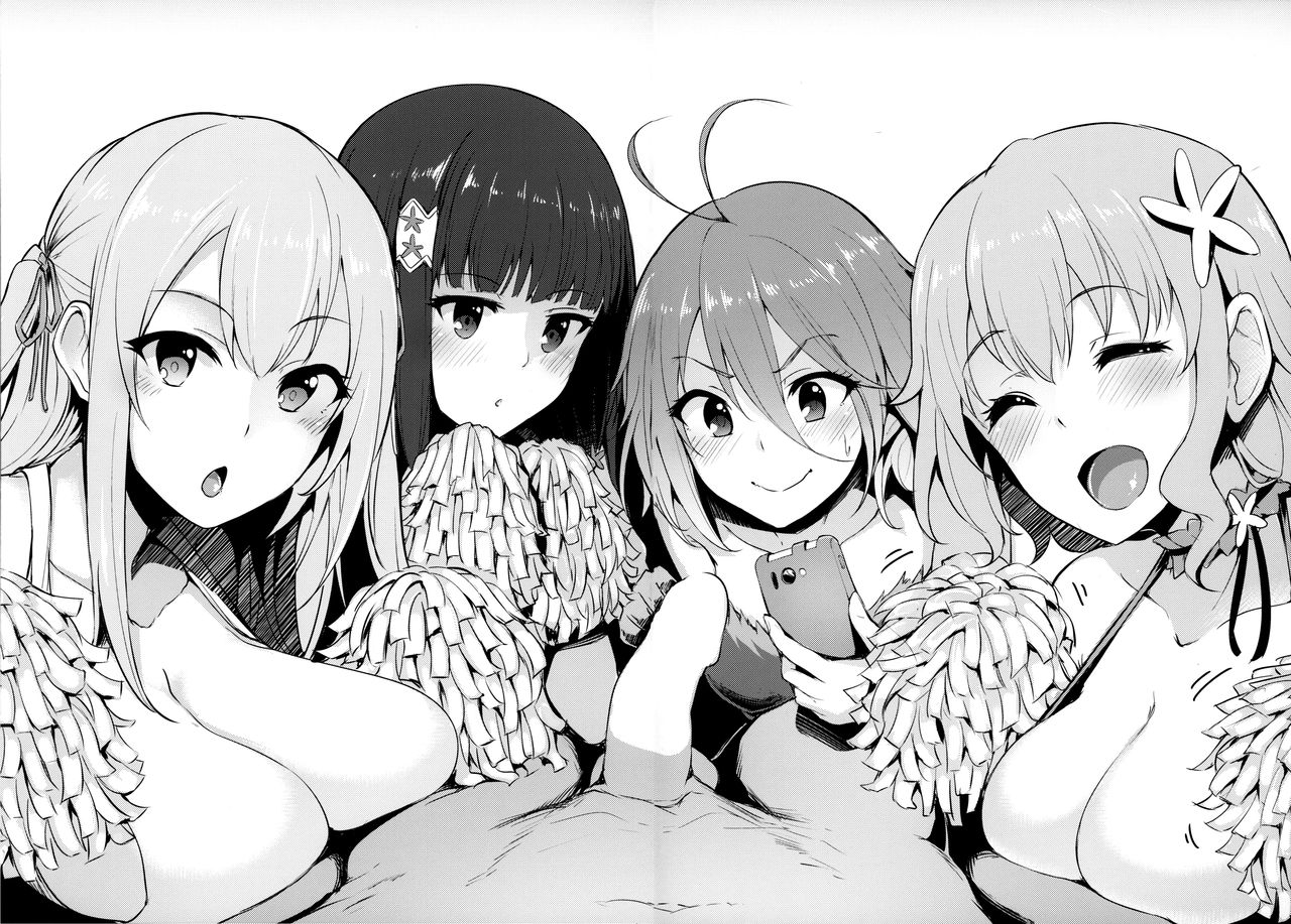 Wai Choice | 와이초이스 page 4 full
