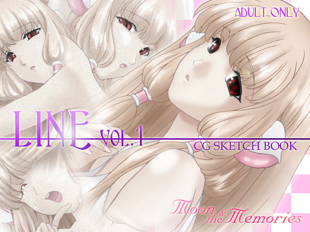 LINE vol.1 page 1 full
