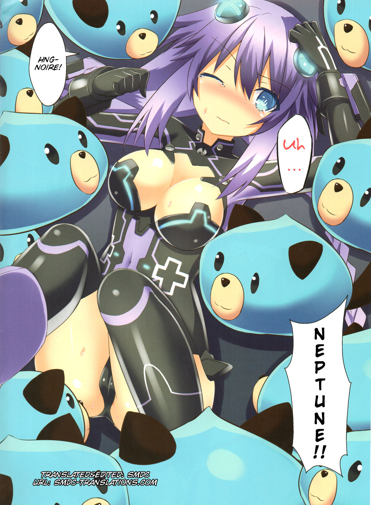 Chou Neneki Game Neptune page 3 full