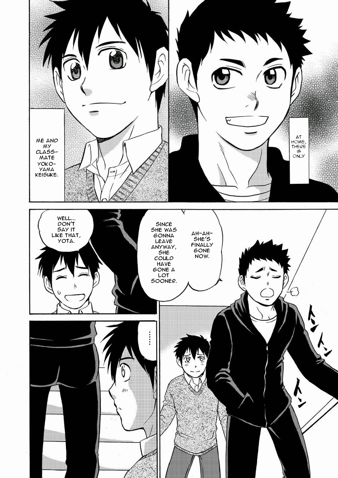 Chotto ya Sotto ja Osamannai | not satisfied with a little or a quickie page 5 full