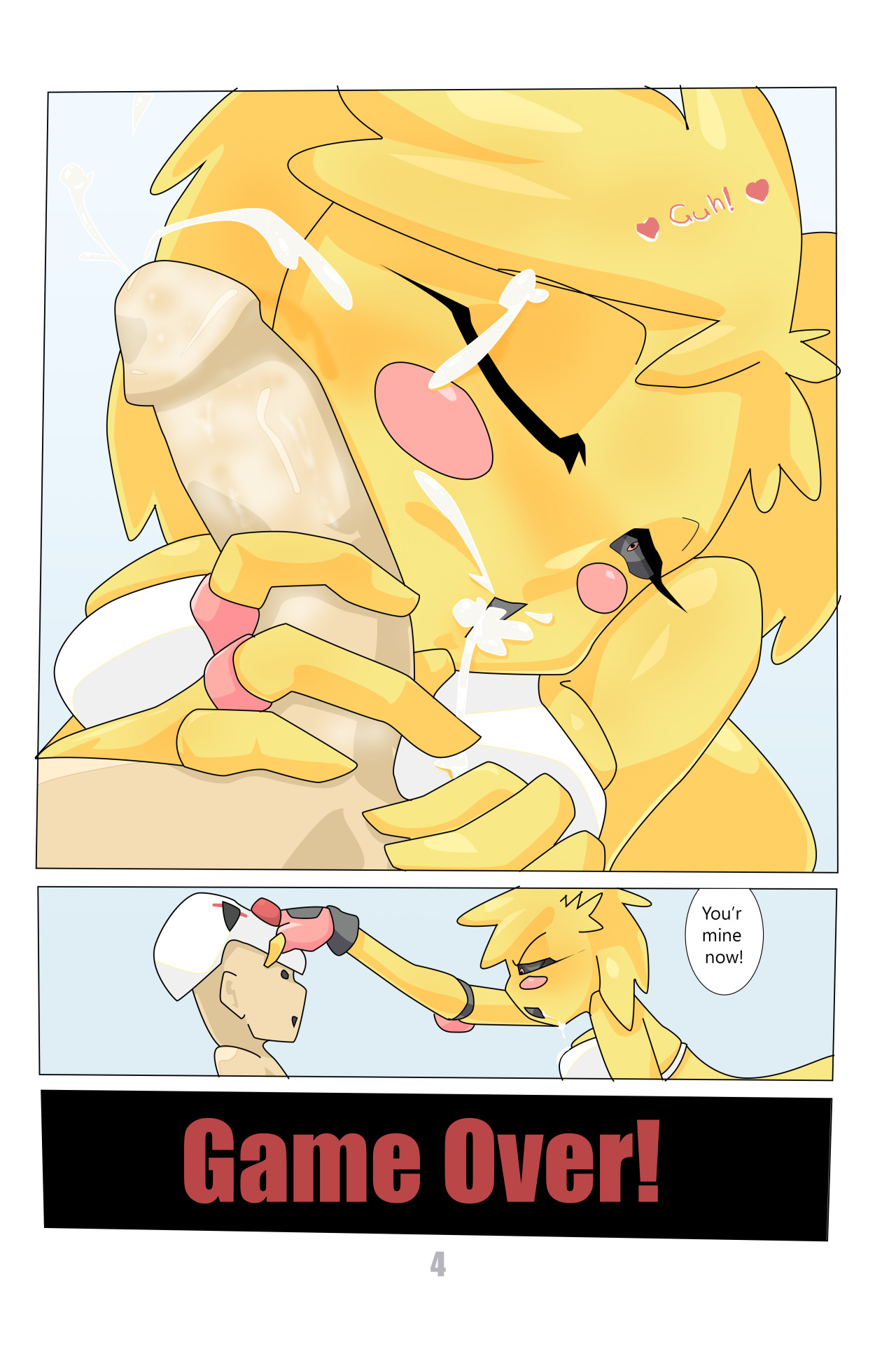 Toy Chica page 4 full