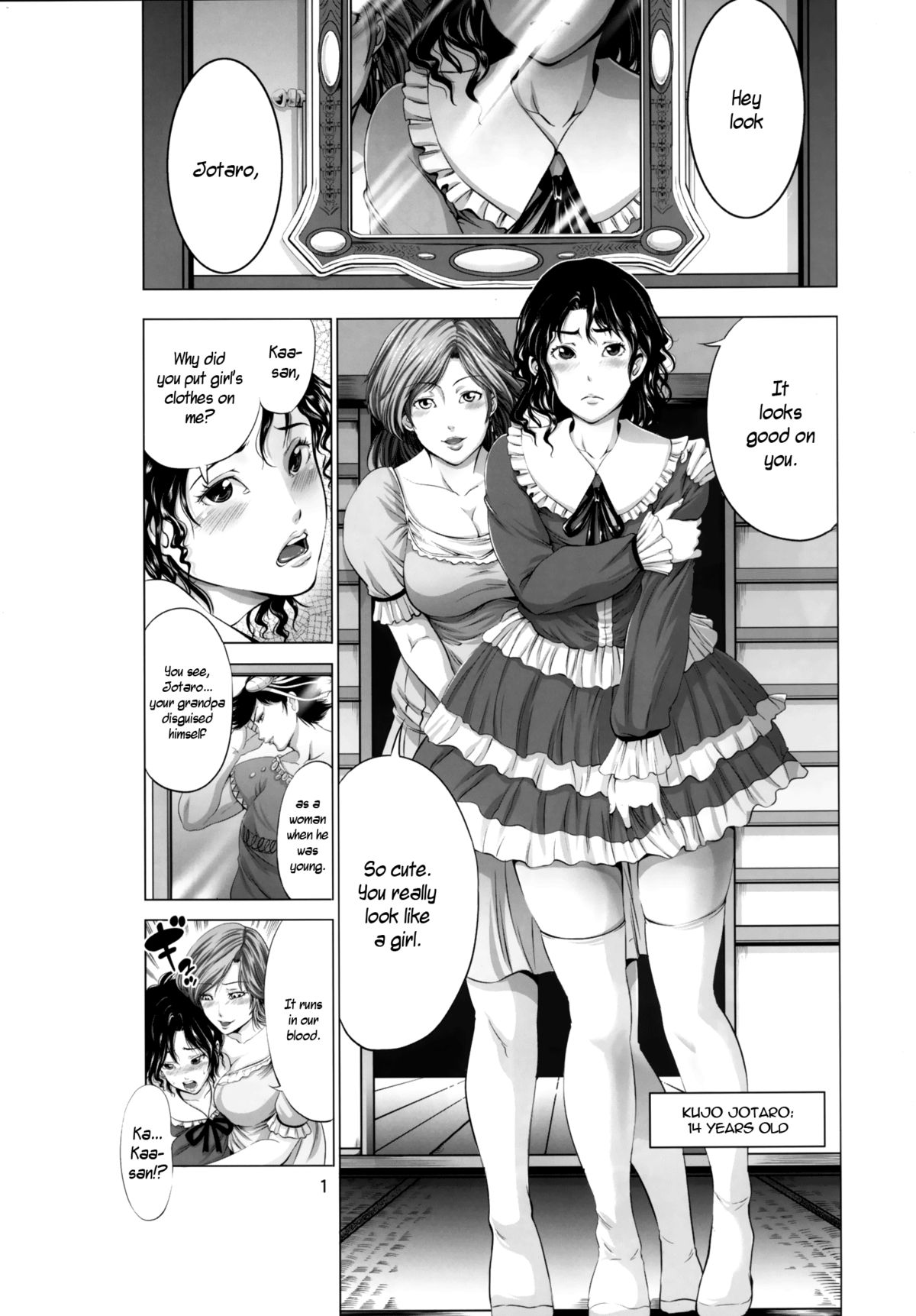 Jotaro ga Holy ni Josou Nikubenki ni Sareta Ken   =Krizalid= page 2 full